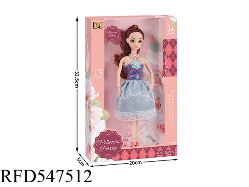 11.5 INCH BOX 9 JOINTS 3D REAL EYE BODY BABYRENE (ENGLISH PACKAGE)