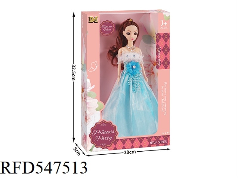11.5 INCH BOX 9 JOINTS 3D REAL EYE BODY BABYRENE (ENGLISH PACKAGE)