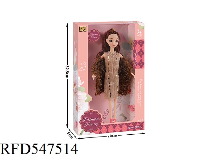 11.5 INCH BOX 9 JOINTS 3D REAL EYE BODY BABYRENE (ENGLISH PACKAGE)