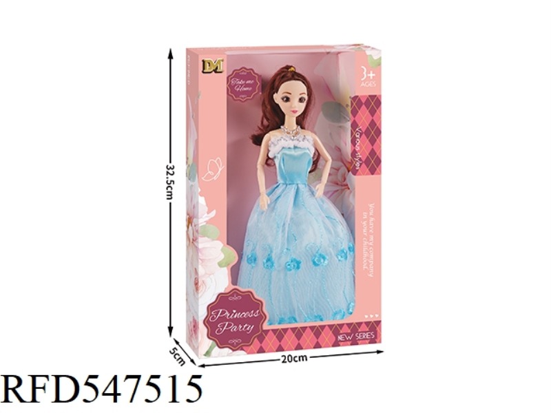 11.5 INCH BOX 9 JOINTS 3D REAL EYE BODY BABYRENE (ENGLISH PACKAGE)