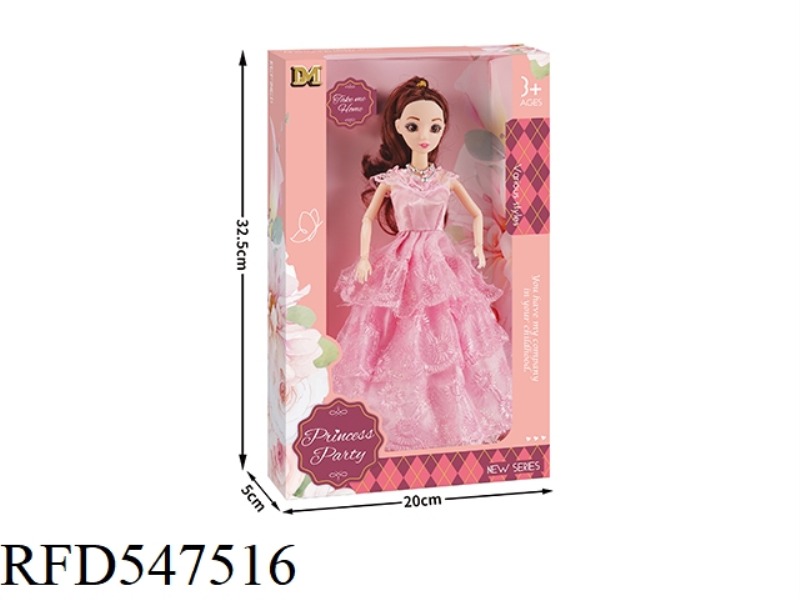 11.5 INCH BOX 9 JOINTS 3D REAL EYE BODY BABYRENE (ENGLISH PACKAGE)