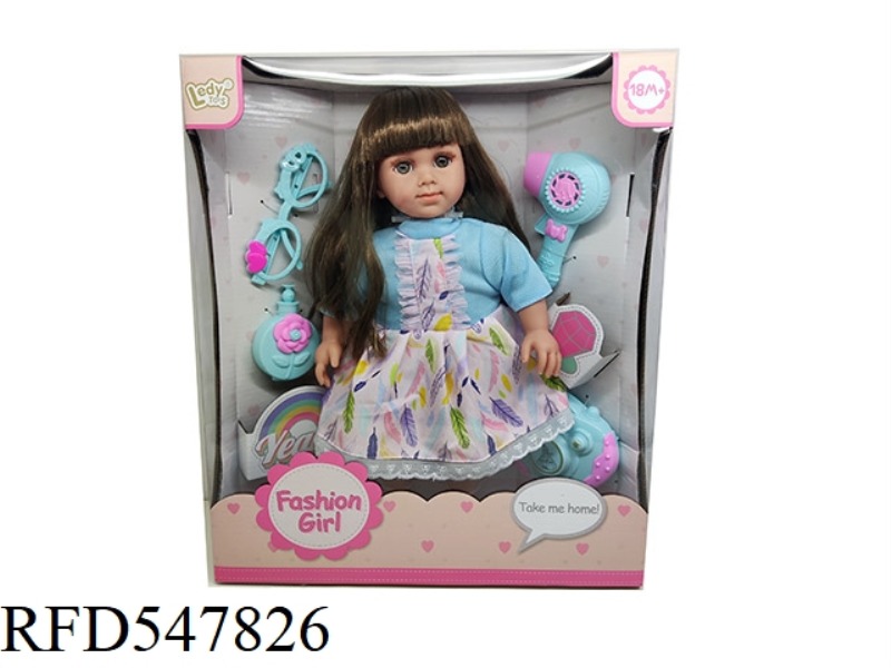 14 INCH STRAIGHT FEET COTTON BODY BLUE DRESS GIRL + GLASSES PERFUME BLOWER CAMERA AND OTHER ACCESSOR