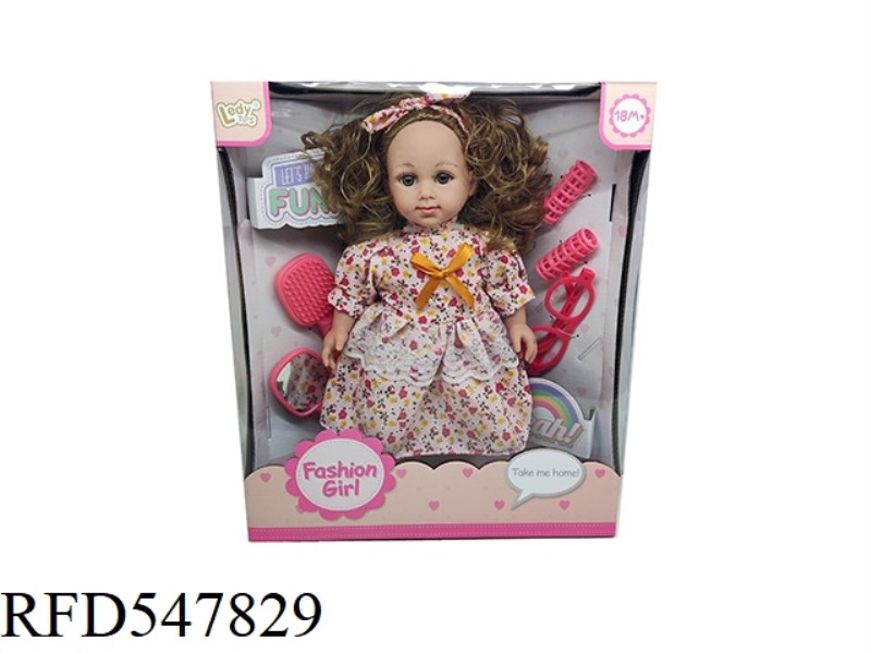 14 INCH STRAIGHT FEET COTTON BODY FLORAL SKIRT GIRL + COMB MIRROR HAIR CURLING GLASSES AND OTHER ACC