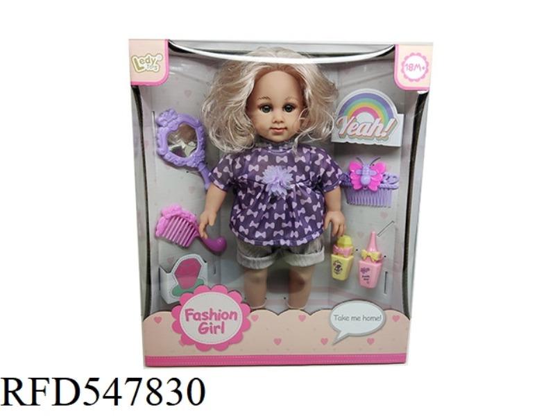 14-INCH STRAIGHT-LEG PANTS 2-PIECE COTTON GIRL + COMB MIRROR HAIR ACCESSORIES PERFUME SET AND OTHER