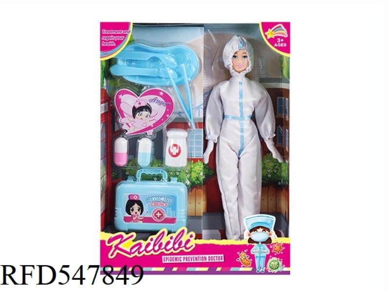 11.5 INCH SOLID KEBIBI ANTI-VIRUS DOCTOR SUIT SET