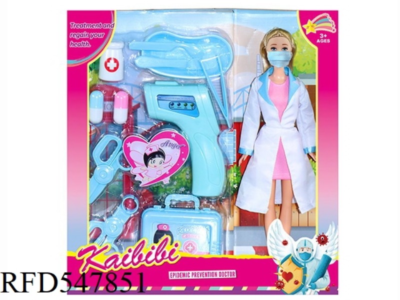 11.5 INCH SOLID KEBIBI ANTI-VIRUS DOCTOR'S MEDICAL SUPPLIES SET