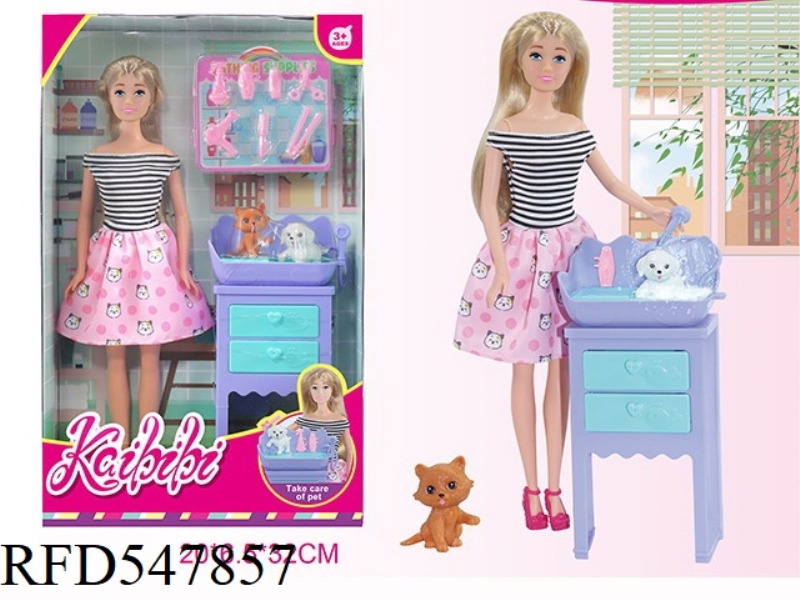 11-INCH KABIBI DOLL PET CLEANING AND CARE KIT