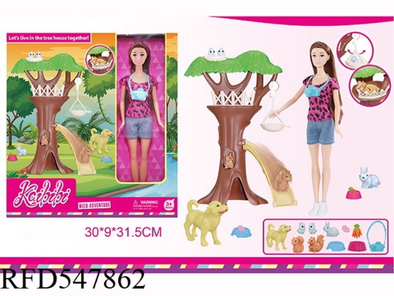 11-INCH KEBIBI WILDERNESS ADVENTURE SET