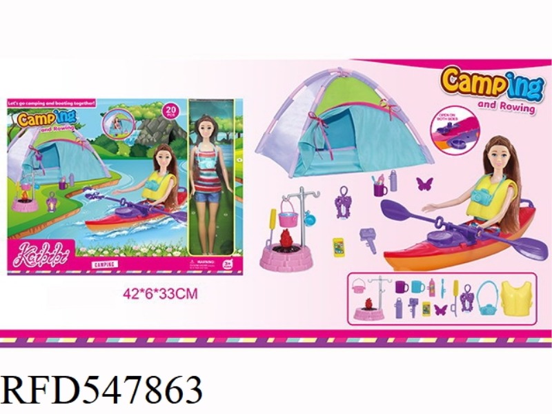 11 INCH KEBIBI WILDERNESS CAMPING SET WITH HALF WINDOW BOX