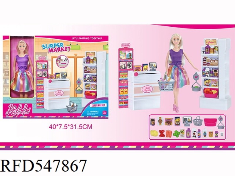 11-INCH KABIBI DOLL SUPERMARKET SET WITH HALF SIDE WINDOW BOX B