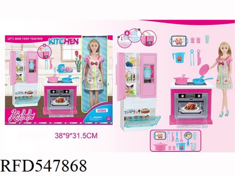 11-INCH KABIBI DOLL KITCHEN SET WITH HALF SIDE WINDOW BOX