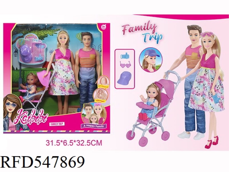 11 INCH KABIBI DOLL OUTDOOR TRAVEL SET