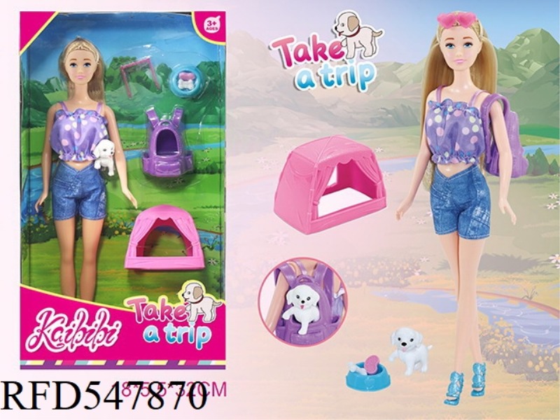 11 INCH KABIBI DOLL OUTDOOR TRAVEL SET