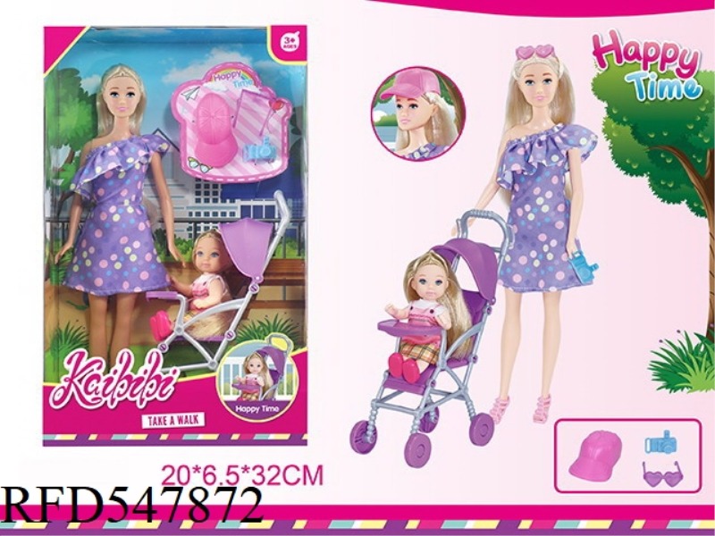 11 INCH KABIBI DOLL OUTDOOR WALKING SET