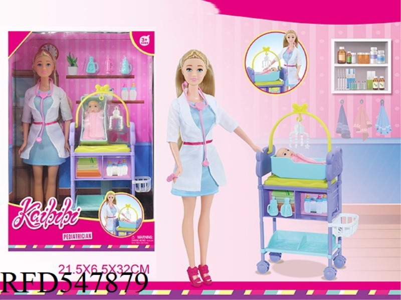 11-INCH KEBIBIVAH BABY DOCTOR SET