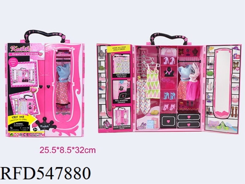 11-INCH CABBIE DOLL EXQUISITE WARDROBE SET