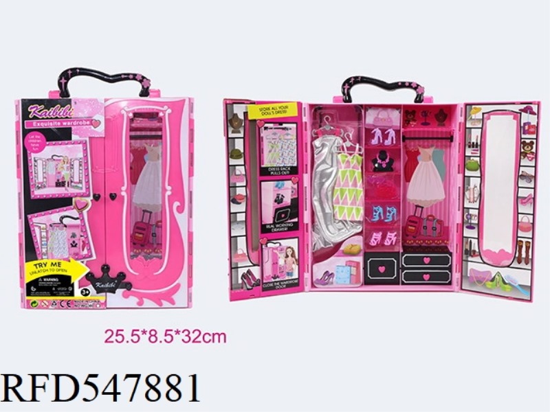 11-INCH CABBIE DOLL EXQUISITE WARDROBE SET
