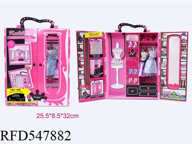 11-INCH CABBIE DOLL EXQUISITE WARDROBE SET