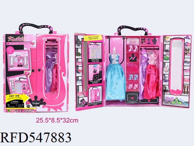 11-INCH CABBIE DOLL EXQUISITE WARDROBE SET