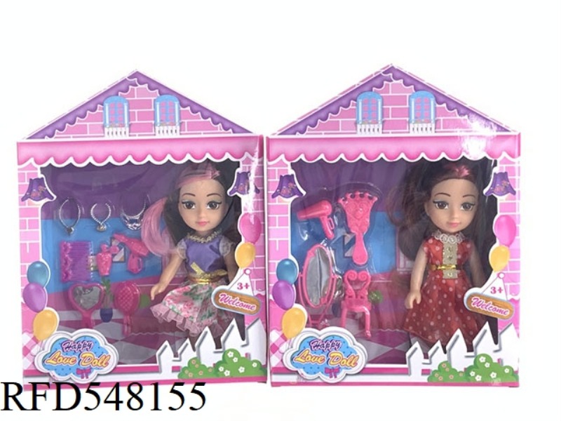 THE NEW 6-INCH FASHION BARBIE FAT BOY DOLL COMES WITH A DRESSING 4-PIECE HOUSE BOX SET