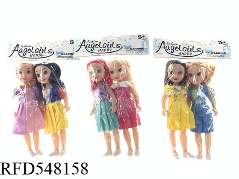 9 INCH DISNEY DOLL SIX PRINCESS SISTERS DOUBLE SUIT