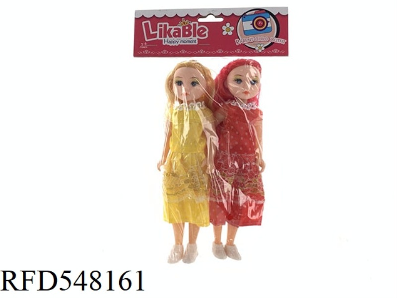 9 INCH BARBIE FAT BABY DOLL PRINCESS SISTERS DOUBLE SUIT