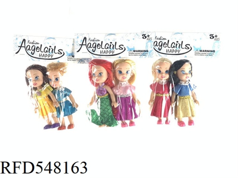 SIX INCH DISNEY DOLL SIX PRINCESS SISTERS DOUBLE SUIT