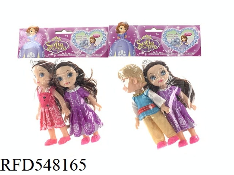 6 INCH SOFIA DOLL PRINCESS PRINCE SISTERS DOUBLE SUIT