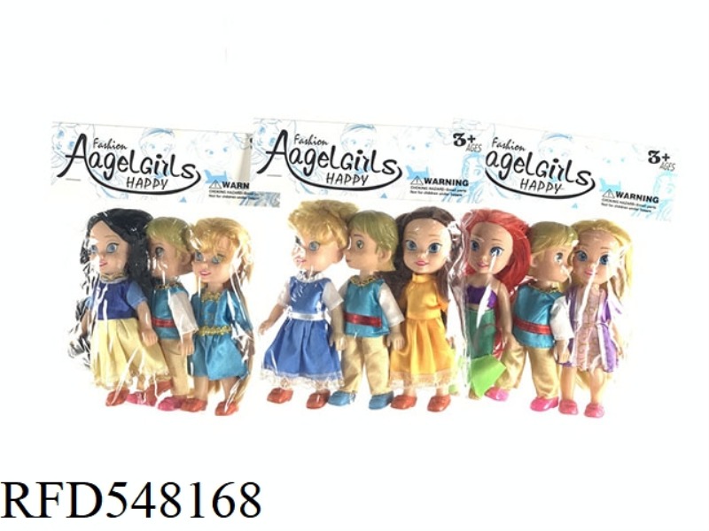 6 INCH DISNEY DOLL SIX PRINCESS SISTER PRINCE 3 PEOPLE
