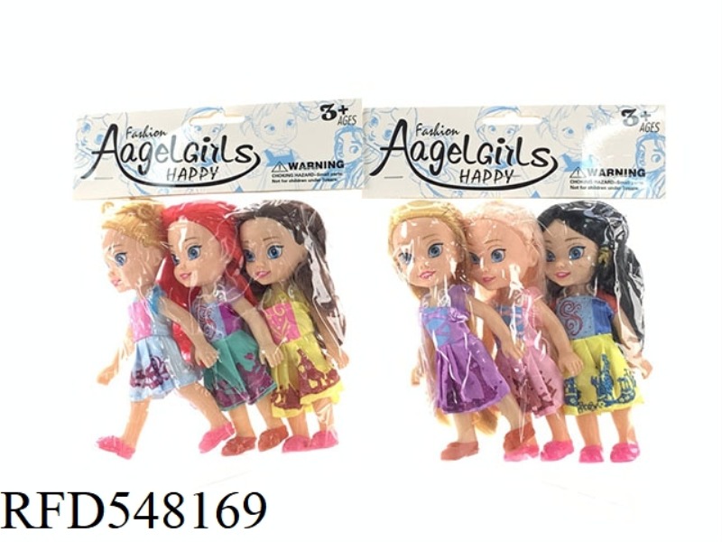 6 INCH DISNEY DOLL 6 PRINCESS SISTERS DOUBLE 3 PEOPLE DRESS