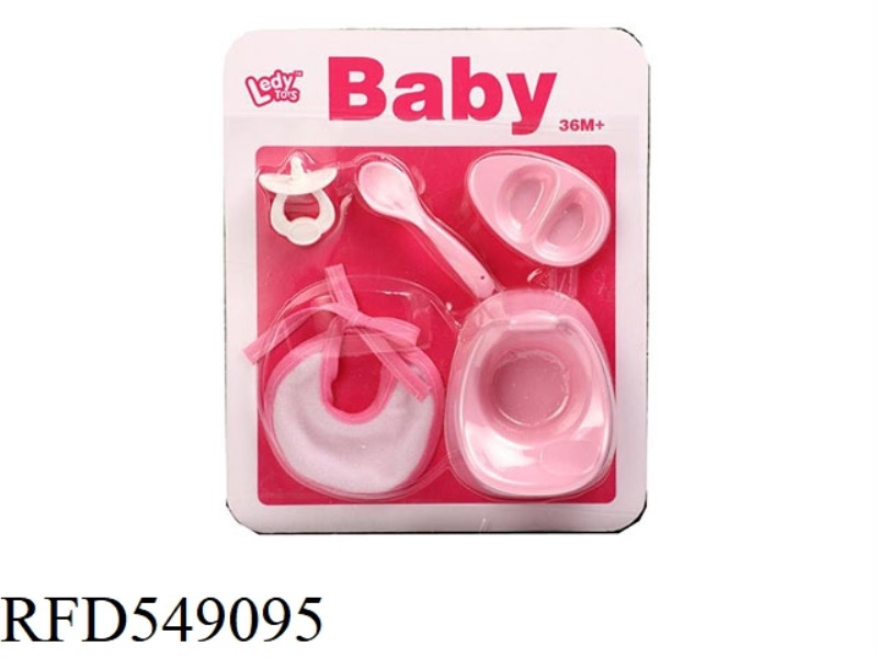 PACIFIER + SPOON + PLATE + SCARF + BASIN