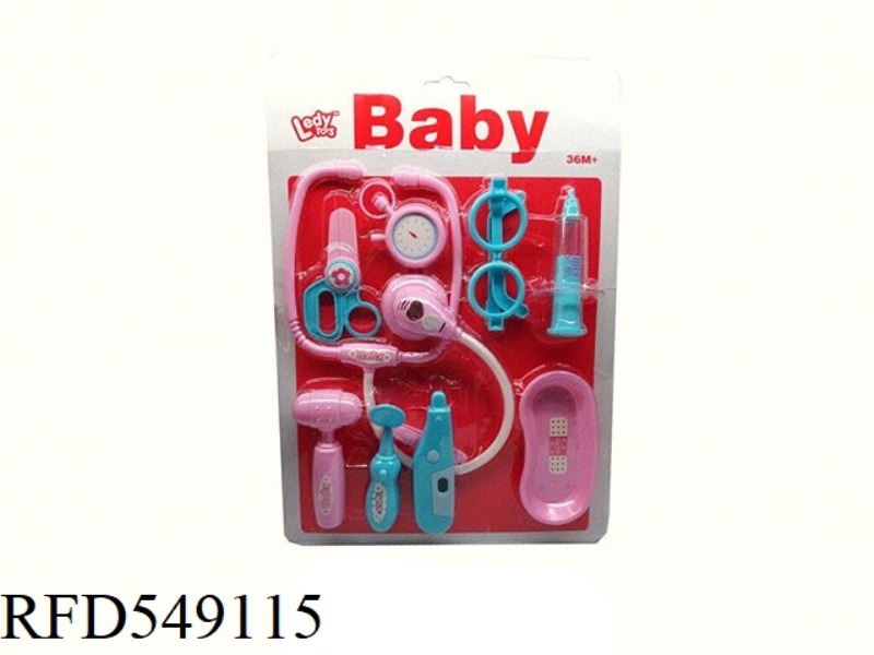 MEDICAL EQUIPMENT