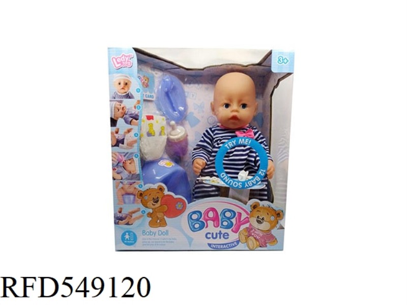BABYBORN18 