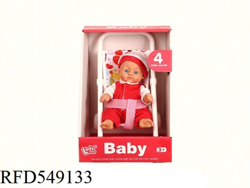 8-INCH DOLL WITH 4 VOICES IN A WHEELBARROW