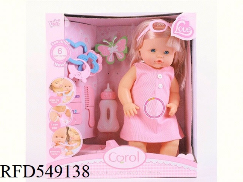 16 INCH WATER PEE GIRL + RATTLE + MOBILE PHONE + COMB + BASIN + BABY BOTTLE (12-SOUND IC PACKAGE)