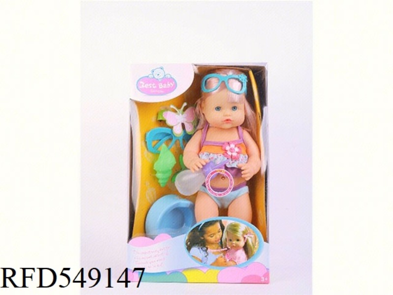 16 INCH MULTI-FUNCTIONAL PEE LONG HAIR GIRL SWIMMING SET + SIZE GLASSES + SLIPPERS + BEDPAN