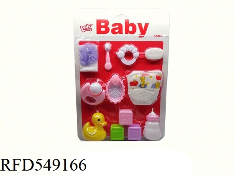 BATH TOWEL + BATH BALL + DIAPER + DUCK + BABY BOTTLE + ACCESSORIES