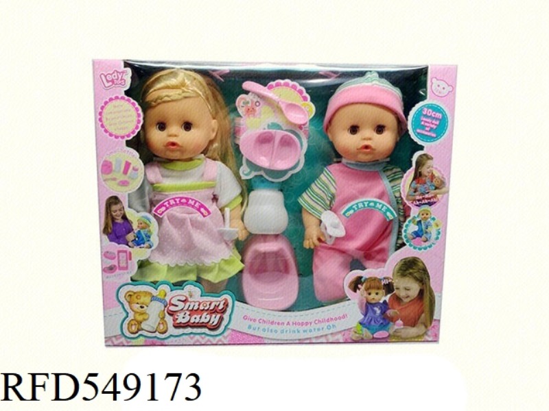 12 INCH 12 SOUND MOVING EYE WATER PEE DOLL TWO