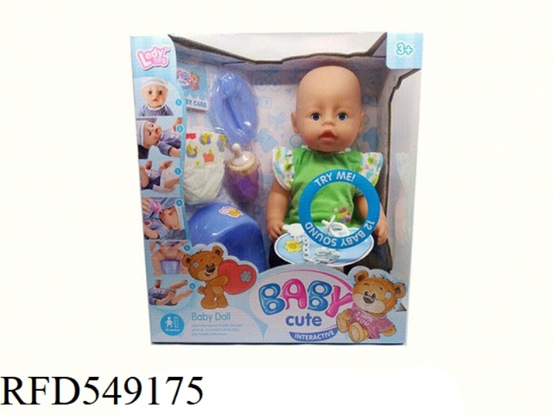 BABYBORN18 