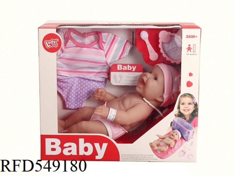 14-INCH NEWBORN BABY + MATCHING CLOTHES + MATCHING PANTS AND OTHER ACCESSORIES