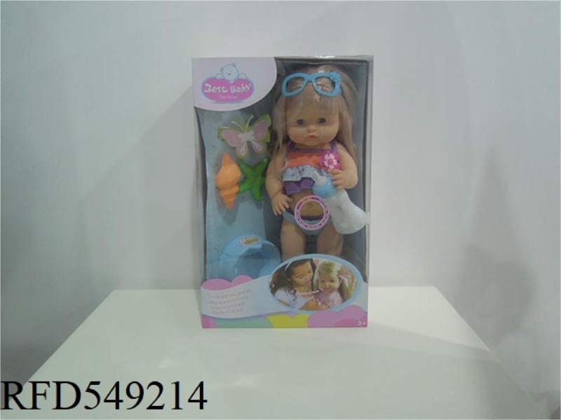 16 INCH MULTI-FUNCTIONAL PEE LONG HAIR GIRL SWIMMING SET + SIZE GLASSES + SLIPPERS + BEDPAN