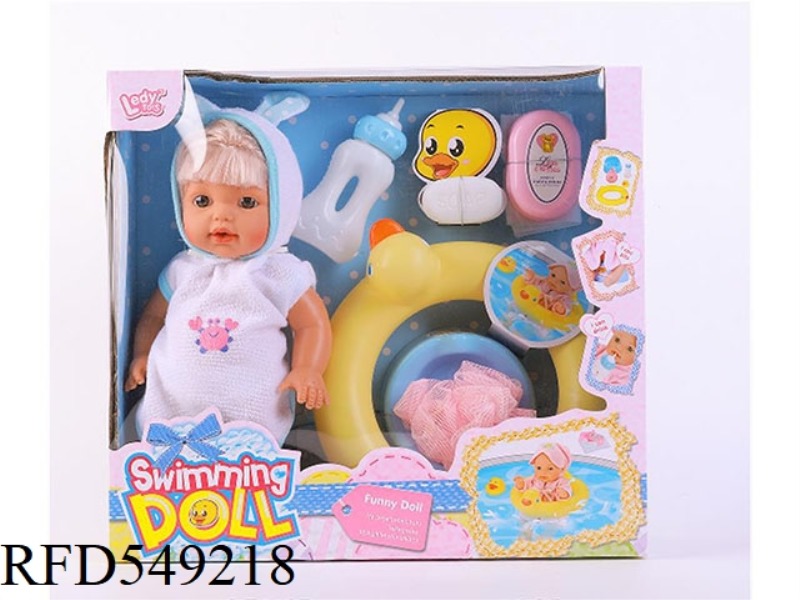 12 INCH WATER PEE FEMALE DOLL + SWIMMING DUCK + BABY BOTTLE + URINE BASIN AND OTHER ACCESSORIES