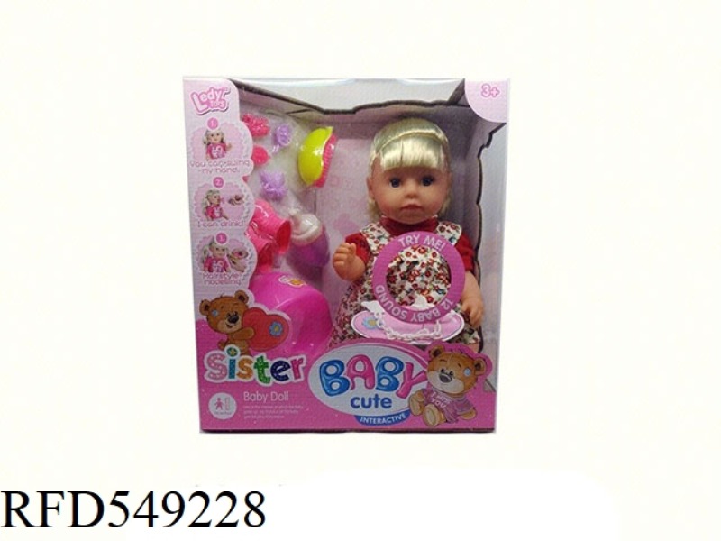 BABYBORN SISTER 12 SOUND IC WATER URINE FASHION SET + SHOES + URINE TRAY + COMB URINE BOTTLE AND OTH