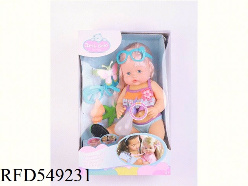 16 INCH MULTI-FUNCTIONAL PEE LONG HAIR GIRL SWIMMING SET + SIZE GLASSES + SLIPPERS + ACCESSORIES