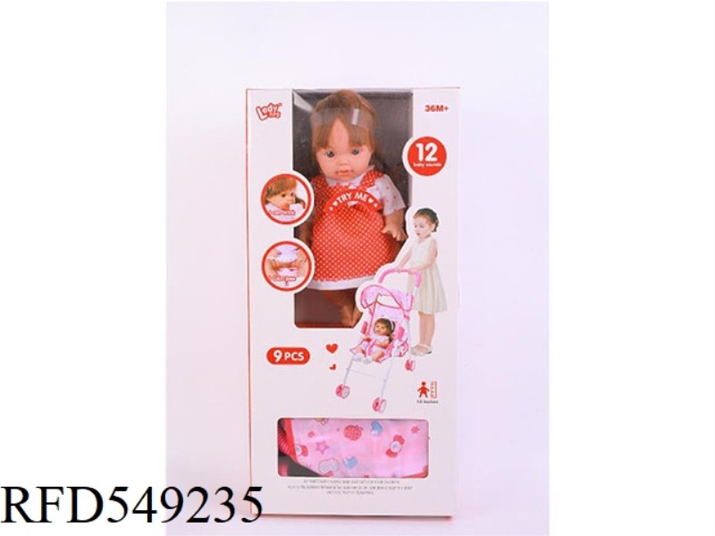12 INCH 12 SOUND BLOWING PEE BABY + WITH PENG IRON CART + ACCESSORIES 9PCS