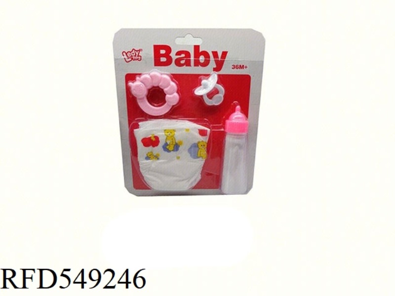 BUG RATTLE + PACIFIER + DIAPER + BOTTLE