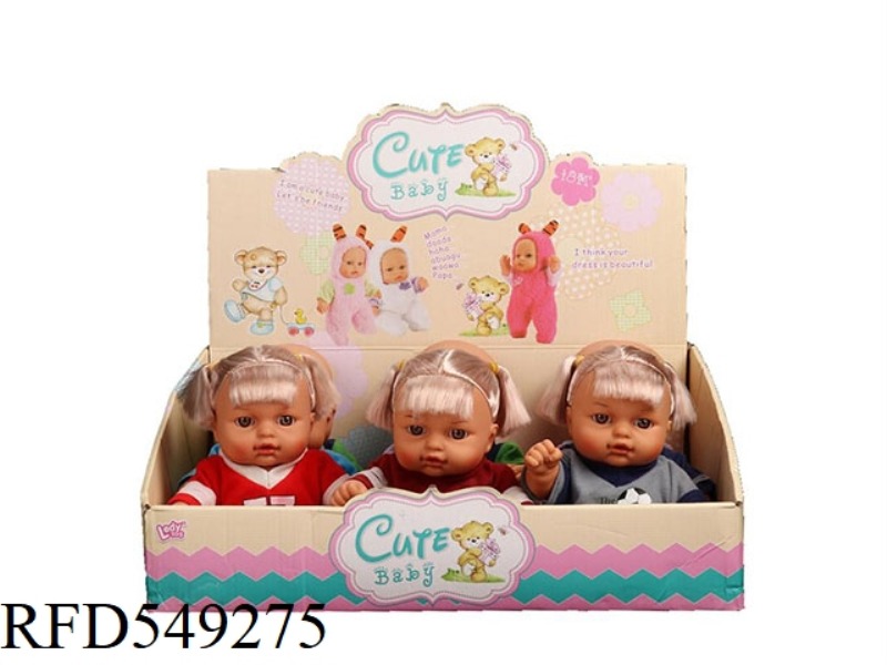 10 INCH 12 SOUND FUNCTION FEMALE DOLL SPORTSWEAR 9 PIECES