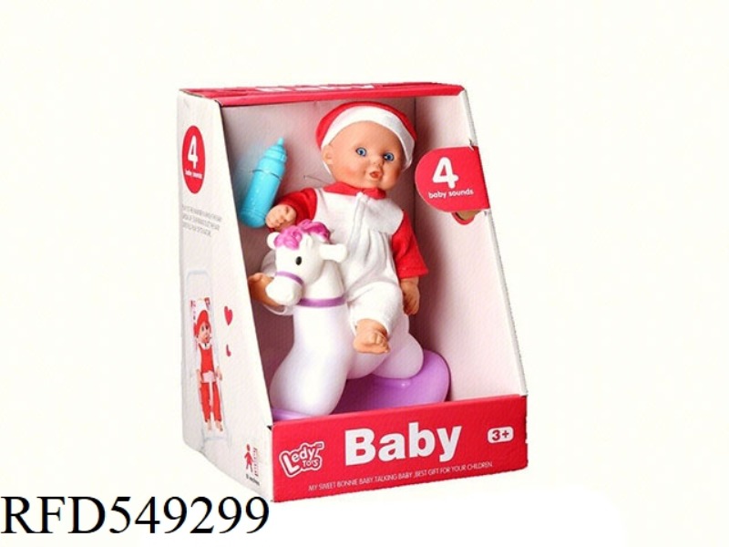 8 INCH HAIR 4 SOUND RIDING HORSE DOLL + BABY BOTTLE