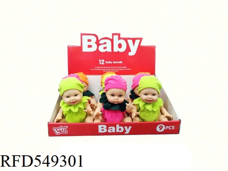 8-INCH 4-TONE WHOLE BABY FRUIT SET WITH 9 PIECES