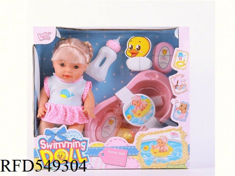 12 INCH WATER PEE GIRL DOLL + BATH TUB + BABY BOTTLE AND OTHER ACCESSORIES